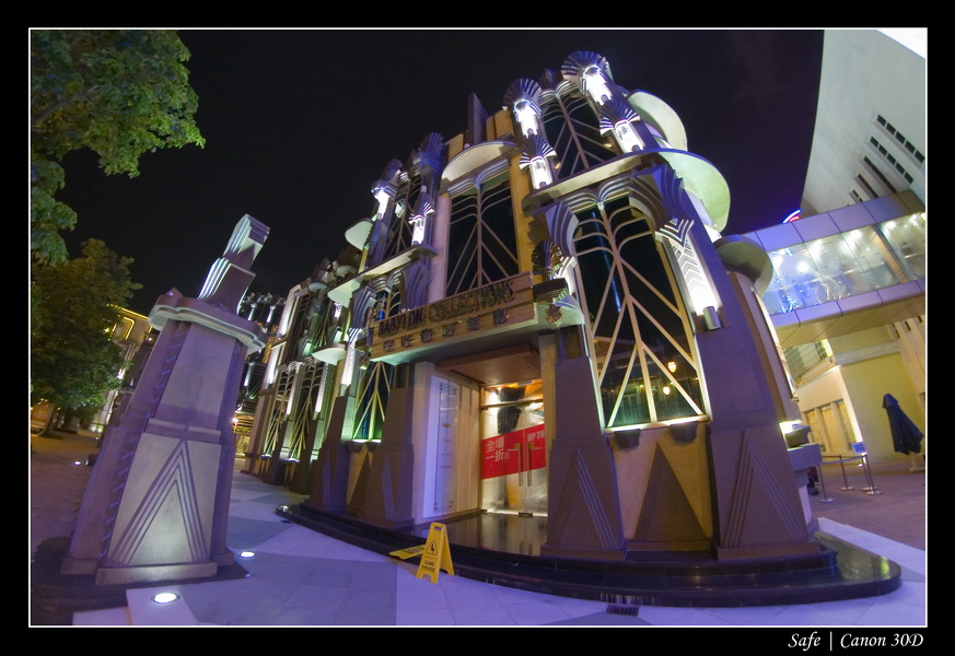 2008 - 07 - Macau - 008